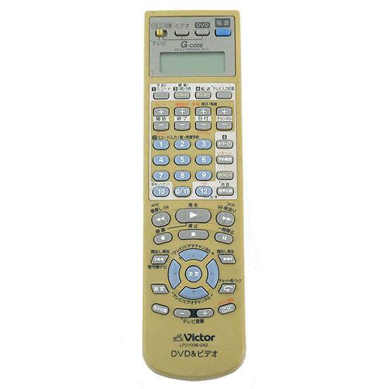 JVCケンウッド（JVC KENWOOD） 爆買【中古】Victor DVDプレーヤー HR