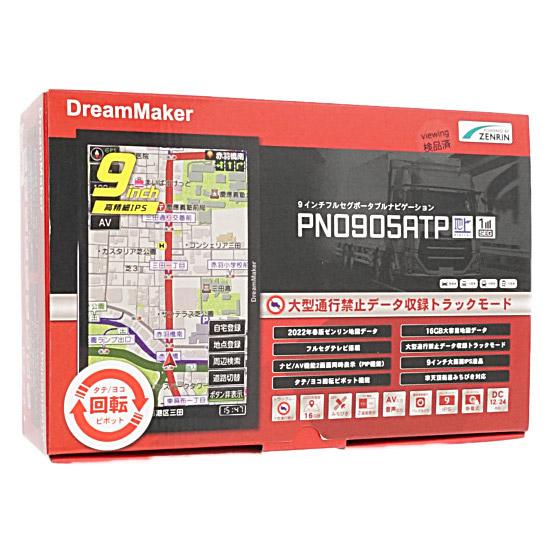 DreamMaker 9インチ ポータブルナビ PN0905ATP 未使用 :1150021352:エクセラープラス - 通販 -  Yahoo!ショッピング