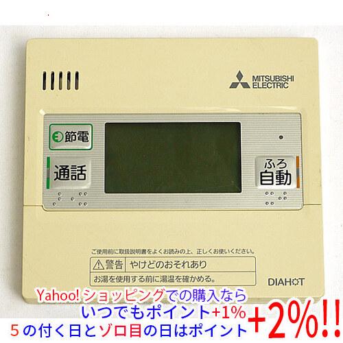 三菱電機（MITSUBISHI ELECTRIC） 【中古】【ゆうパケット対応】三菱