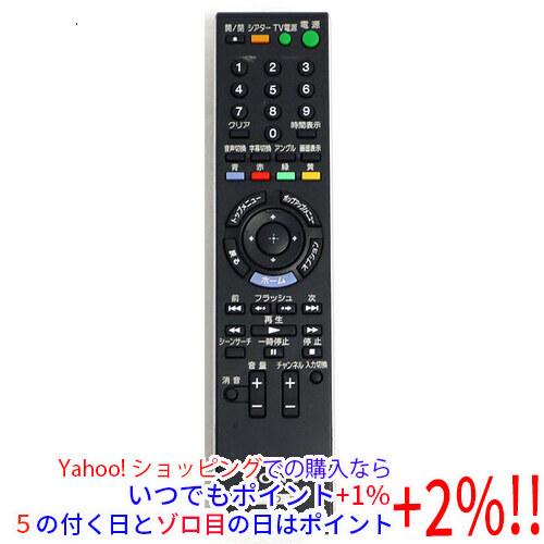 SONY（ソニー） 【中古】SONY ブルーレイプレーヤー用リモコン RMT