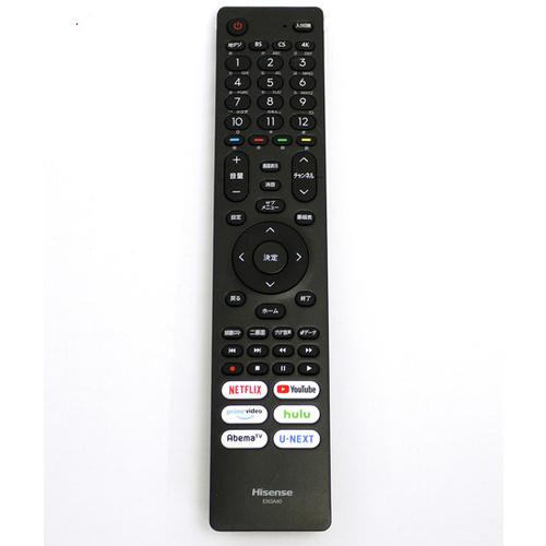 Hisense 32V型 液晶 テレビ リモコン 中古 ハイセンス（HISENSE） 【中古】【ゆうパケット対応】ハイセンス 液晶