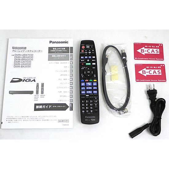 ブルーレイディスクレコーダー DIGA DMR-UX4030 4TB 【公式通販】