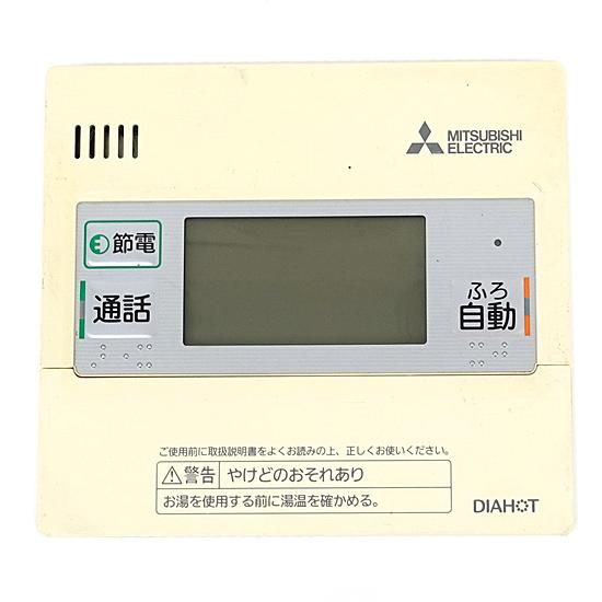 三菱電機 【中古】三菱電機 エコキュート 給湯器用リモコン RMCB 三菱電機 【中古】三菱電機 エコキュート 給湯器用リモコン RMCB