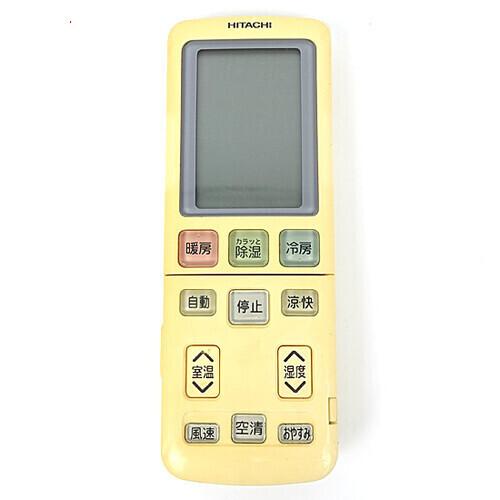 日立（HITACHI） 爆買【中古】HITACHI エアコンリモコン RAR-4A2
