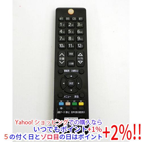 日立（HITACHI） 【中古】HITACHI テレビリモコン C-RV1 電池カバー