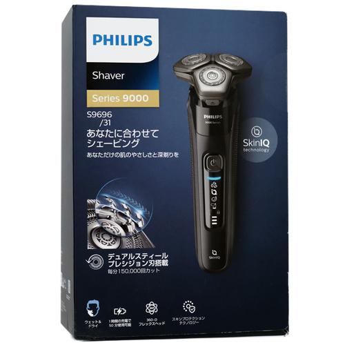 PHILIPS ウェット＆ドライ電気シェーバー 9000シリーズ S9696/31 未使用 :1150023415:エクセラープラス - 通販