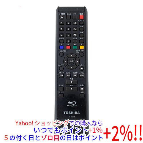 TOSHIBA（東芝） 【中古】TOSHIBA ブルーレイプレーヤー用リモコン SE