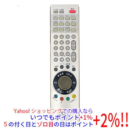 【中古】(未使用･未開封品)東芝 テレビモコン CT-90048 TOSHIBA（東芝） 【中古】TOSHIBA テレビリモコン CT-90048 本体いたみ