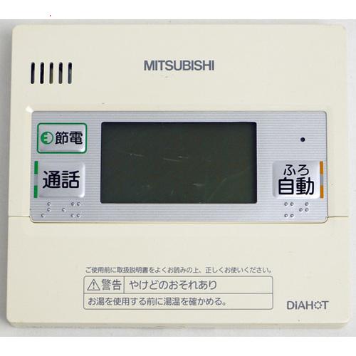 三菱電機（MITSUBISHI ELECTRIC） 爆買【中古】三菱電機 給湯器用台所
