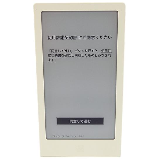 中古】SONY 電子ペーパー型 学習マルチリモコン HUIS-100RC 本体いたみ 