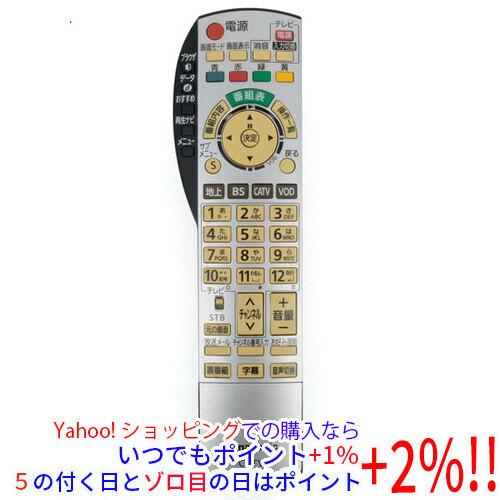 【中古】「非常に良い」パナソニック CATVリモコン N2QAYB000373 Panasonic（パナソニック） 【中古】Panasonic CATVリモコン