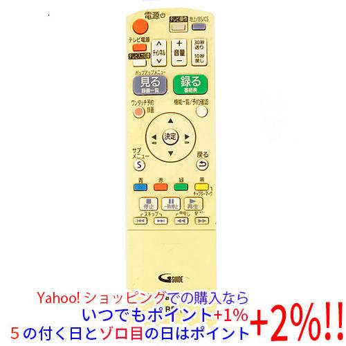 Panasonic（パナソニック） 【中古】Panasonic ブルーレイディスク