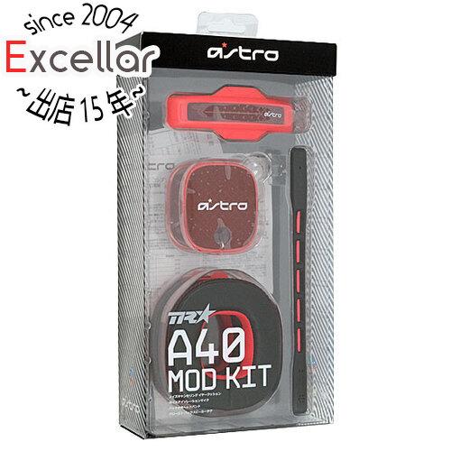 ロジクール Logicool G Astro A40 TR Mod Kit ASTRO A40ヘッドセット 