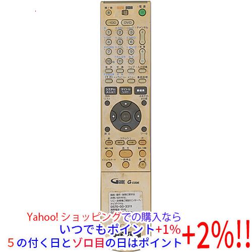 ソニー DVDリモコン RMT-D213J(中古品) SONY（ソニー） 【中古】SONY DVDレコーダー用リモコン RMT-D213J 本体
