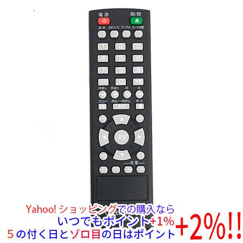 GREEN HOUSE（グリーンハウス） 【中古】【ゆうパケット対応】GREEN