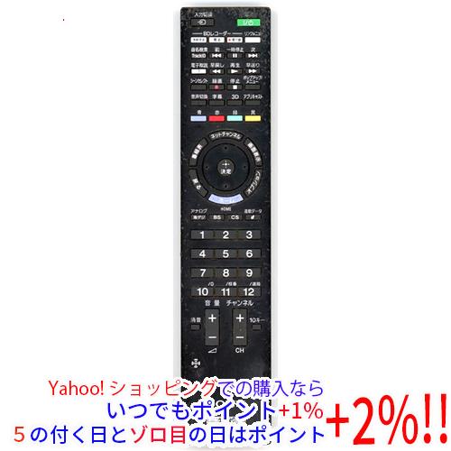 中古】【ゆうパケット対応】SONY テレビリモコン RMF-JD009 本体いたみ  