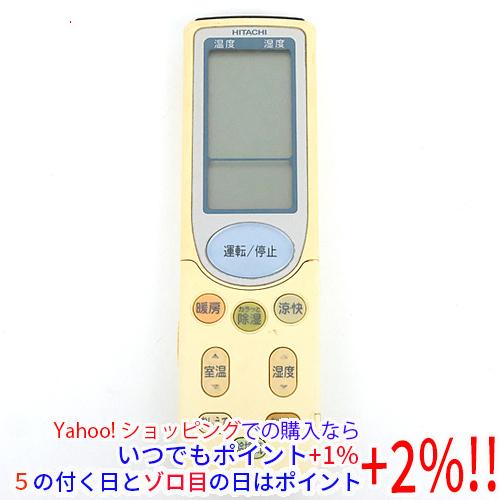 日立 エアコンリモコン RAR2X2(中古品) 日立（HITACHI） 【中古】HITACHI エアコンリモコン RAR-2X2