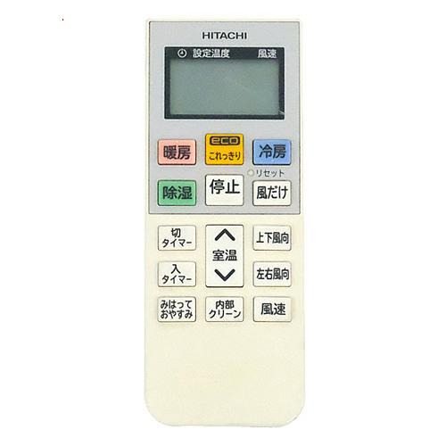 【中古】日立 エアコンリモコン RAR-7Y1 日立（HITACHI） 爆買【中古】【ゆうパケット対応】HITACHI エアコン