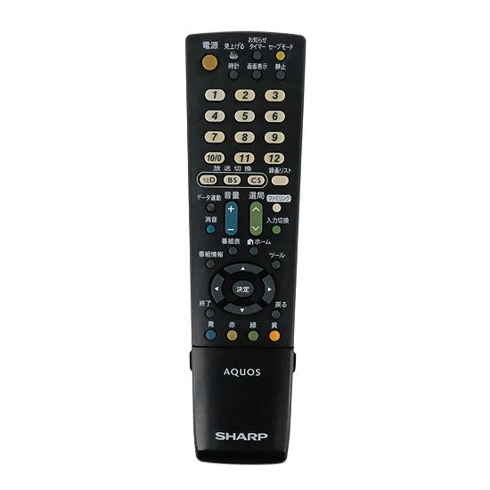 (未使用･未開封品)　シャープ 液晶テレビ用 リモコン GA995WJSA vf3p617 SHARP 【中古】SHARP製 液晶テレビ用リモコン GA995WJSA 本体