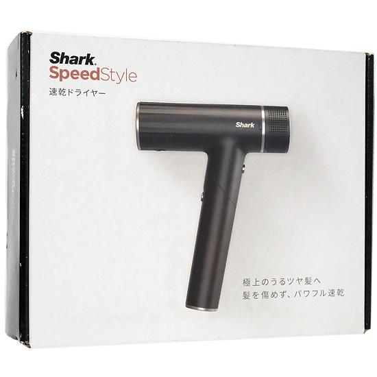 Shark ヘアドライヤー SpeedStyle HD231JBK ブラックメタリック 未使用  
