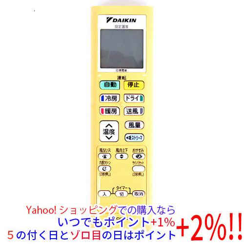ダイキン（DAIKIN） 【中古】【ゆうパケット対応】DAIKIN エアコン