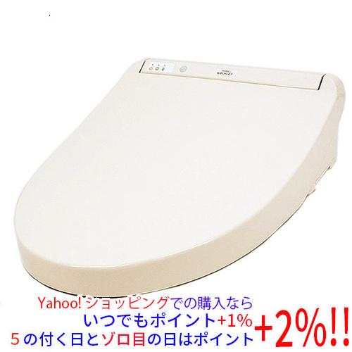 TOTO 温水洗浄便座 ウォシュレット KMシリーズ TCF8CM56 #SC1 