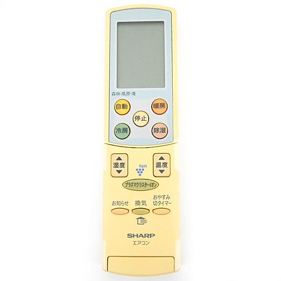 SHARP 【中古】【ゆうパケット対応】SHARP エアコンリモコン SHARP 【中古】【ゆうパケット対応】SHARP エアコンリモコン