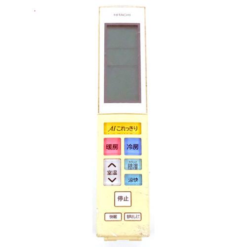 日立（HITACHI） 【中古】HITACHI エアコンリモコン RAR-8C1 