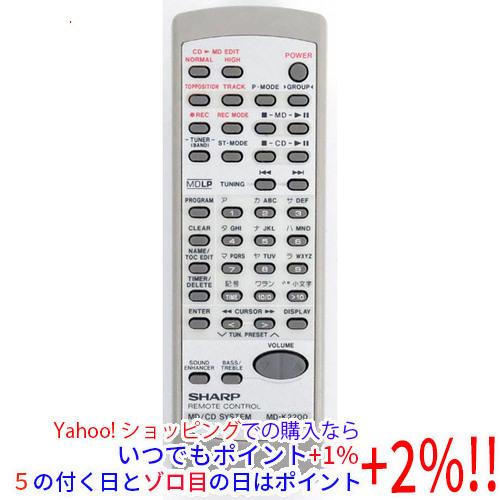 SHARP（シャープ） 【中古】SHARP オーディオリモコン RRMCG0303AWSA