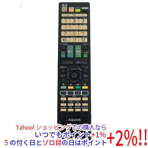 シャープ 純正テレビ用リモコン RRMCGB047WJNC【部品番号：0106380452