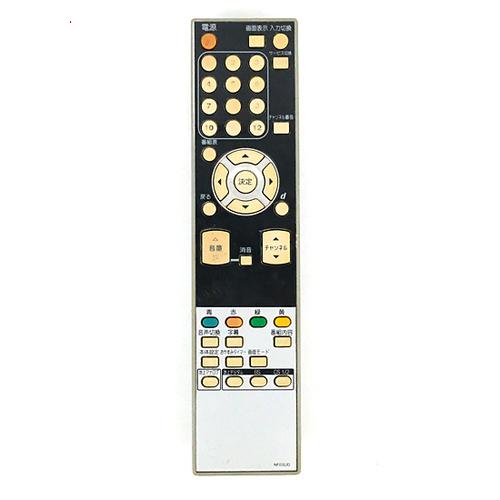 DXアンテナ 爆買【中古】DX BROADTEC テレビ用リモコン NF032JD 電池