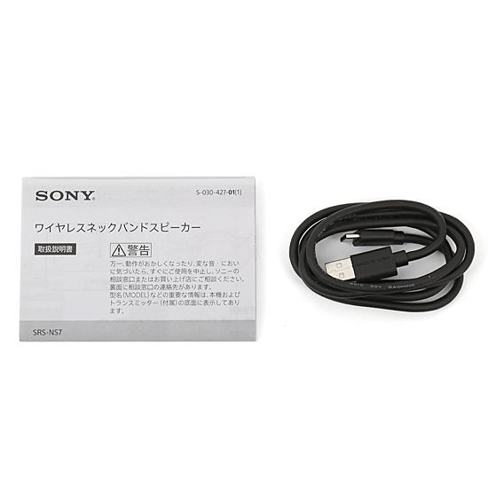 中古】SONY ワイヤレスネックバンドスピーカー SRS-NS7 