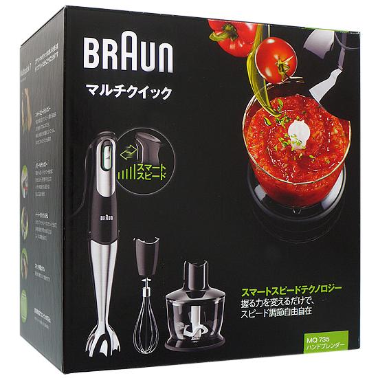 Braun ハンドブレンダー マルチクイック MQ735 未使用 [管理 