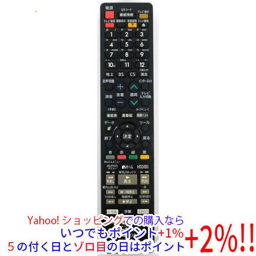 シャープ ブルーレイリモコン GB212PA(未使用 未開封の中古品) SHARP（シャープ） 【中古】SHARP製 ブルーレイディスクレコーダー用
