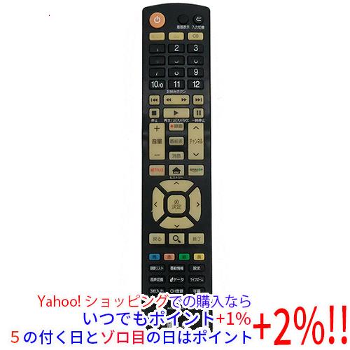 LG 60型液晶テレビ リモコン付 かんたんTVリモコン LG用 ブラック | エレコムダイレクトショップ本店