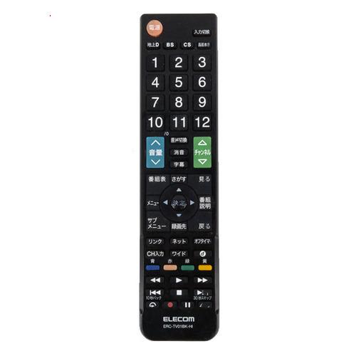 ELECOM（エレコム） 【中古】ELECOM かんたんTV用リモコン 日立 Wooo用