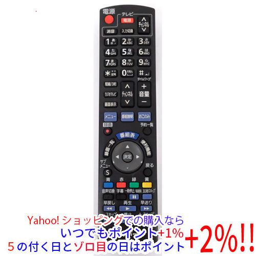 新品未使用　Panasonic 　スカパー　HD 対応チューナー 51Bd9Yr1e9L._AC_UF350,