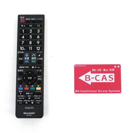【中古美品】SHARP 液晶カラーテレビ 32V型 2T-B32AB1 中古】2T-B32AB1 液晶テレビ SHARP AQUOS 32型 2020年製