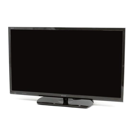 【美品】シャープAQUOS 32V型液晶テレビ2T-B32AB1 AQUOS SHARP 32V型 ハイビジョン液晶テレビ 2T-B32AB1 業務用