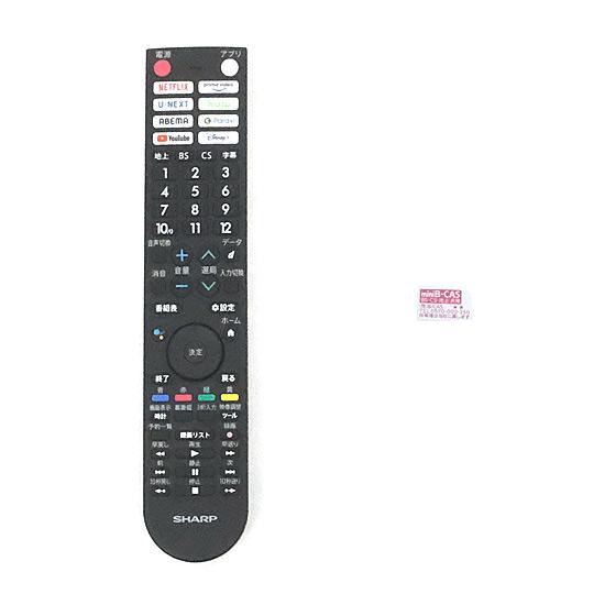 24インチ　SHARP 液晶テレビ 本体　リモコン付き　2T-C24AC1 AC1ライン｜製品詳細｜薄型テレビ／液晶テレビ アクオス：シャープ