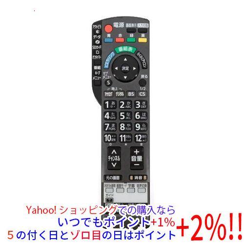 【未使用 中古品】純正テレビ用リモコン N2QAYB000481(中古品) Panasonic（パナソニック） 【中古】Panasonic 液晶テレビ用リモコン