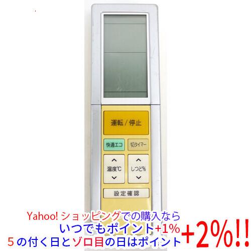 ダイキン ダイキン 純正エアコン用リモコン　ARC456A5(中古品) ダイキン（DAIKIN） 【中古】DAIKIN エアコンリモコン ARC456A5