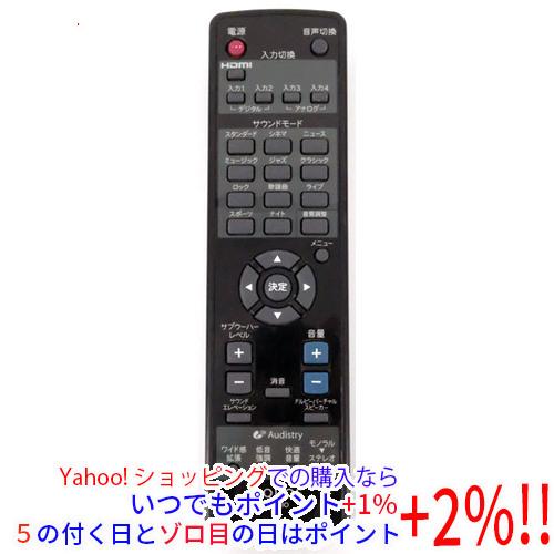 SHARP（シャープ） 【中古】SHARP オーディオリモコン GA663WJSA