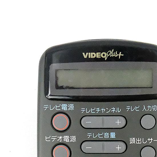 【中古】「非常に良い」サンヨー ビデオリモコン VRC-H610 SANYO 【中古】SANYO製 ビデオリモコン VRC-H610 液晶画面いたみ