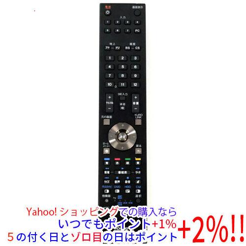 【新品未使用品】Pioneer テレビ用リモコン AXD1566 Pioneer（パイオニア） 【中古】Pioneer テレビリモコン AXD1566 電池