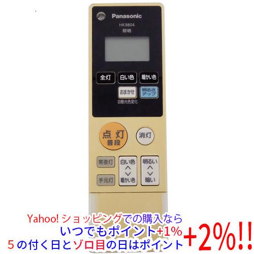 【みかん】Panasonic　LED照明（調光可能） Panasonic（パナソニック） 【中古】Panasonic LEDシーリングライト調
