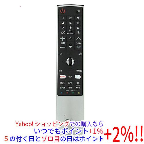 LGエレクトロニクス 【中古】LGエレクトロニクス マジックリモコン