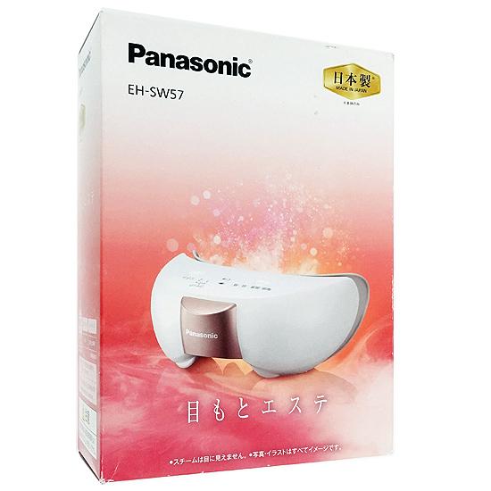 【新品・未使用品】Panasonic EH-SW57 目もとエステ 目もとエステ 【いつでも+1％！5のつく日と日曜日は+2