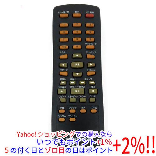 TOSHIBA（東芝） 【中古】TOSHIBA製 DVDプレーヤー用リモコン SE-R0289