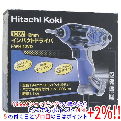 【中古 美品】ビューティーインパクト SV Yahoo!オークション - BEAUTY IMPACT SV ビューティーインパクト 動作
